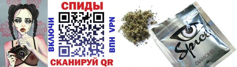 БУТИРАТ бутик  Купить где  Усмань 