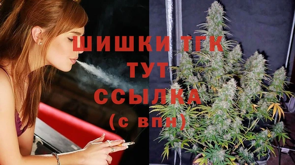 прущая мука Елизово