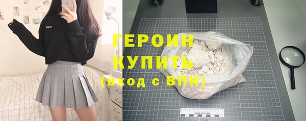 кокс Ельня