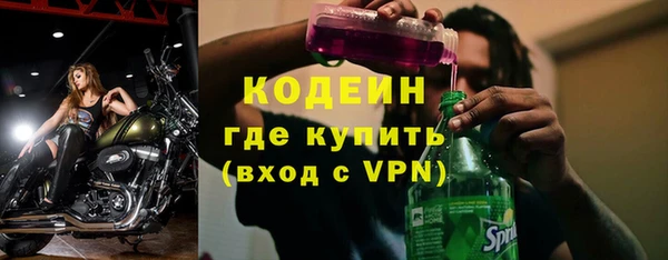 скорость mdpv Елабуга