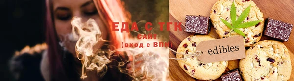 кокс Ельня