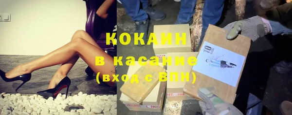 скорость mdpv Елабуга