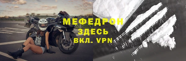 кокс Ельня