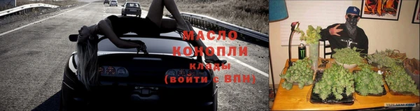 прущая мука Елизово