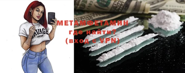 кокс Ельня