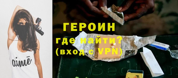 скорость mdpv Елабуга