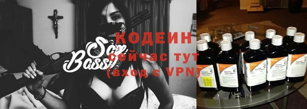 прущая мука Елизово