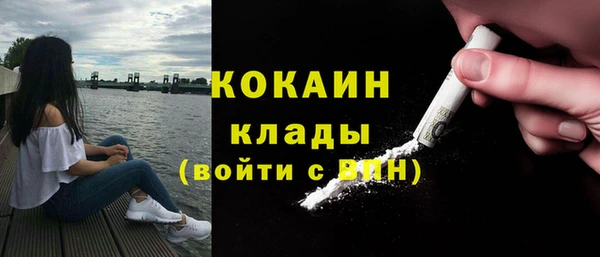 скорость mdpv Елабуга