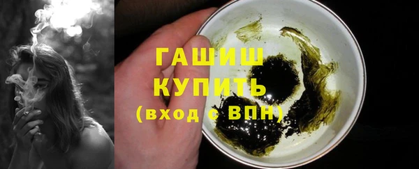 прущая мука Елизово