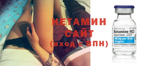 прущая мука Елизово