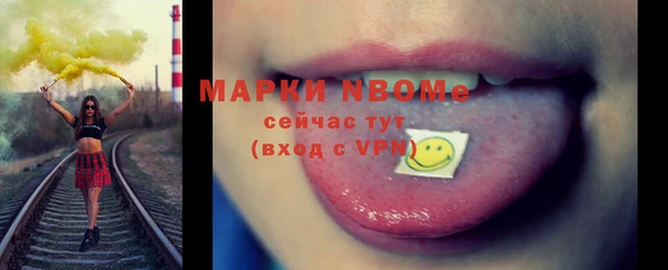 скорость mdpv Елабуга