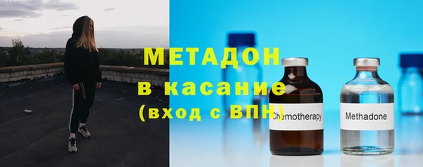 скорость mdpv Елабуга