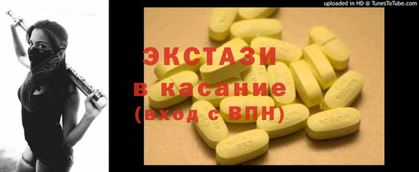 кокс Ельня
