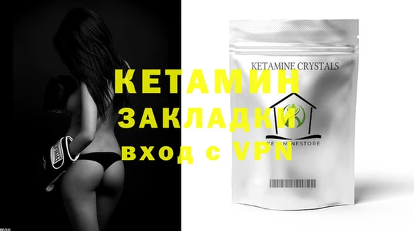скорость mdpv Елабуга