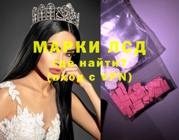 скорость mdpv Елабуга