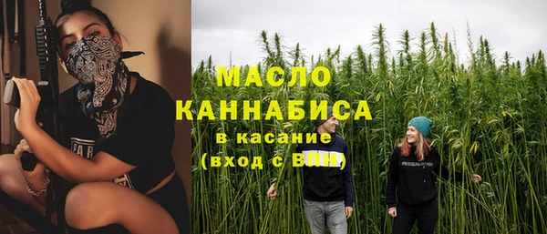 прущая мука Елизово