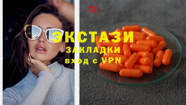 скорость mdpv Елабуга