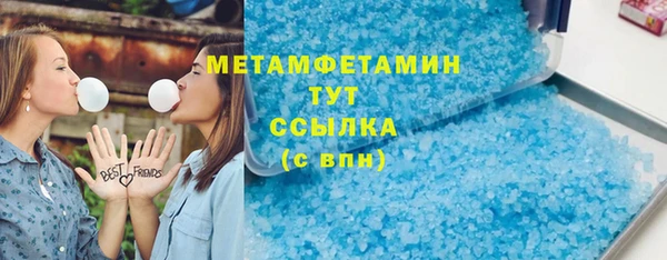 прущая мука Елизово
