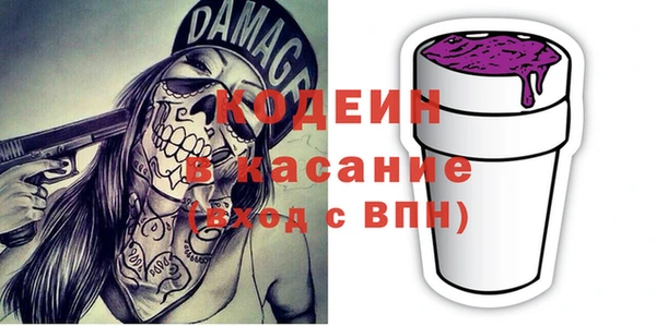 прущая мука Елизово