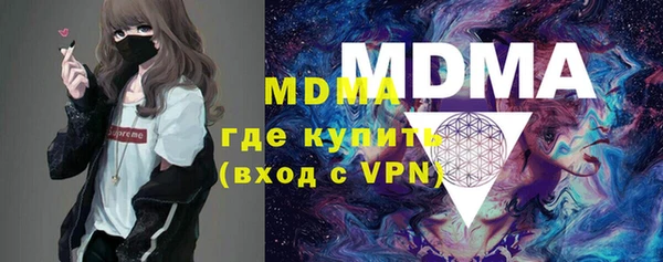 кокс Ельня