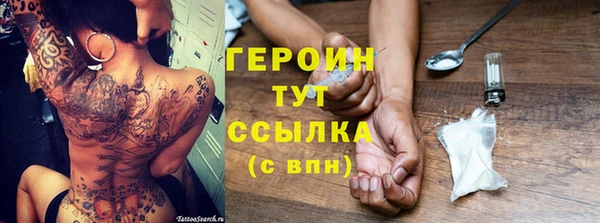 прущая мука Елизово