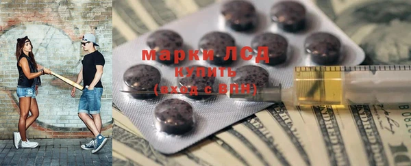 кокс Ельня