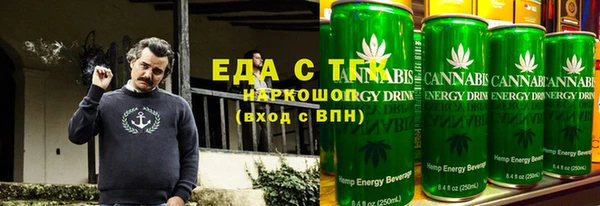 прущая мука Елизово