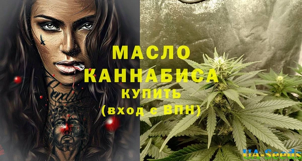 прущая мука Елизово