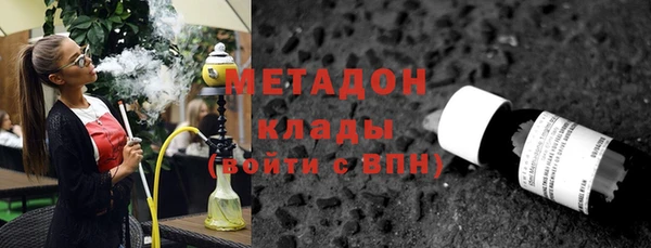кокс Ельня