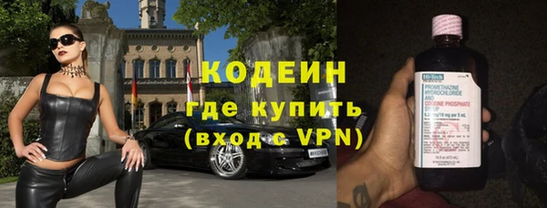 скорость mdpv Елабуга