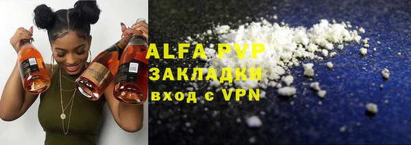 скорость mdpv Елабуга