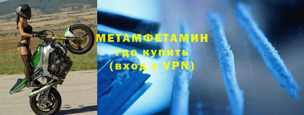 кокс Ельня