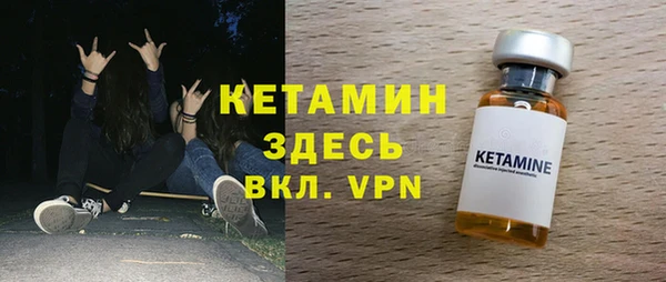 кокс Ельня