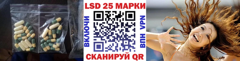 ЛСД экстази ecstasy  Купить где  Усмань 