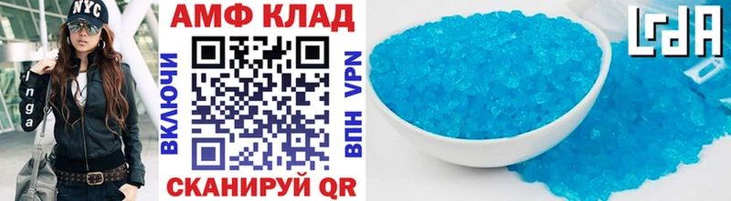 Купить закладки  Усмань  МЕТАМФЕТАМИН Декстрометамфетамин 99.9% 